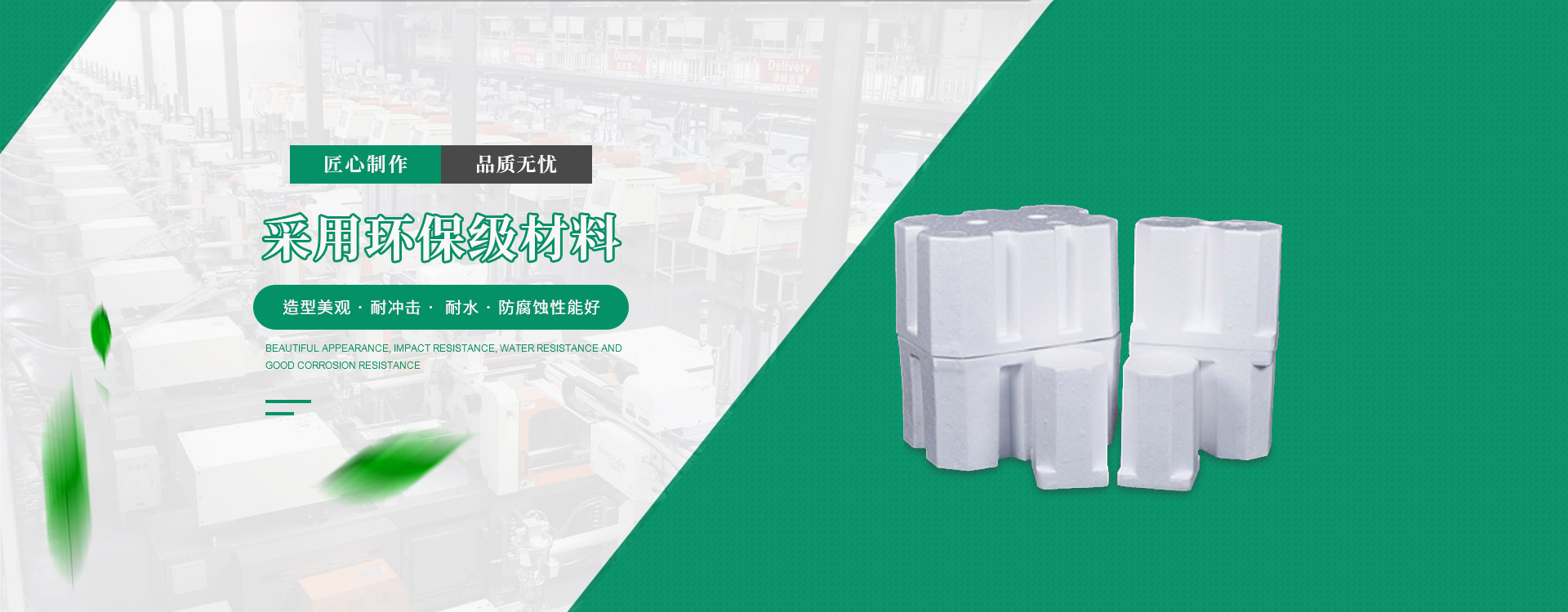 泡沫包装盒