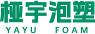 临沂桠宇泡塑有限公司